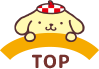 ページの先頭へ